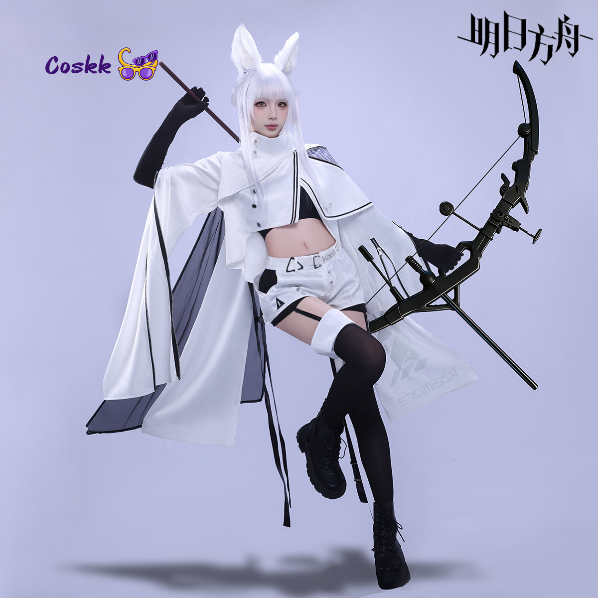 Men'S Fashion Videos - Platinum Game Arknights Cosplay-Kostüm, Platinum-Umhang, Shorts,