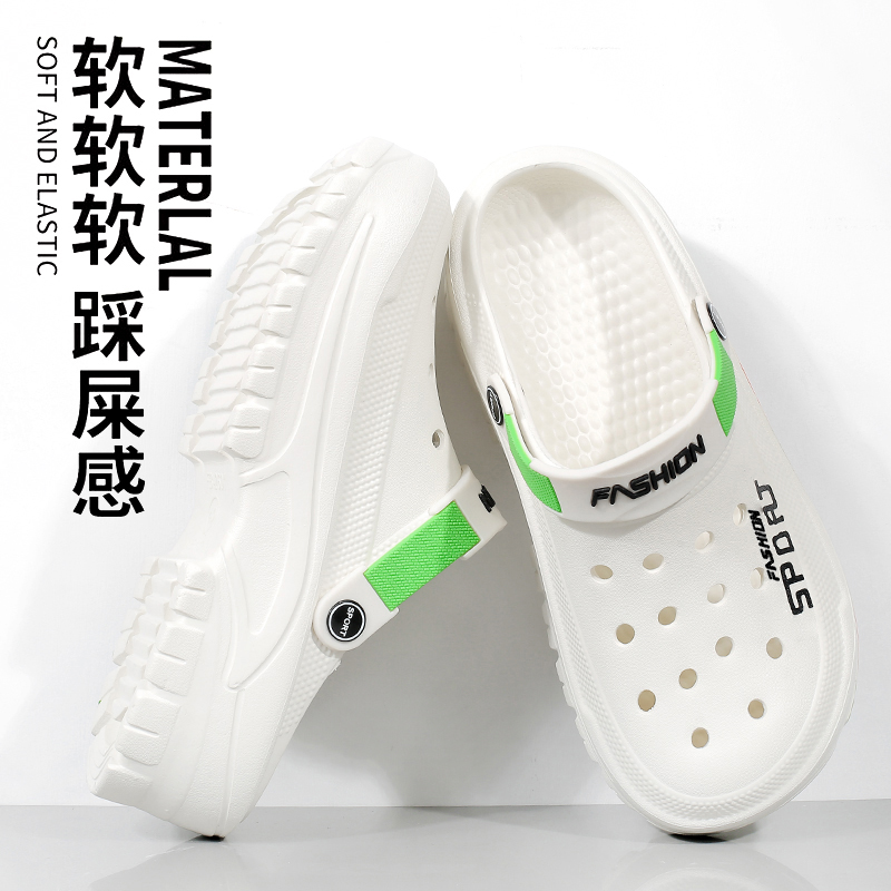 Modische Herrenschuhe zum Hine – Mens Fashion Trainers Bewertung und Preis
